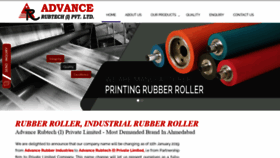 What Rubberroller.co.in website looked like in 2022 (2 years ago)