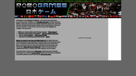 What Robogames.net website looked like in 2022 (3 years ago)