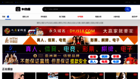 reka996.com at WI. 91热爆,亚洲火爆视频在线观看