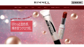 What Rimmellondon.jp website looked like in 2022 (1 year ago)