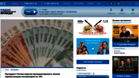 What Radiokp.ru website looked like in 2022 (3 years ago)