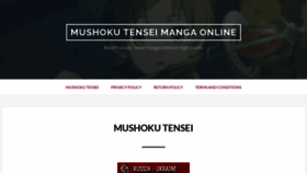 What Readmushokutensei.com website looked like in 2022 (1 year ago)