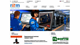 What Ritm.ru website looked like in 2022 (1 year ago)