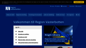What Regionvasterbotten.se website looked like in 2022 (1 year ago)
