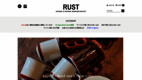 What Rust-oldthings.com website looked like in 2022 (1 year ago)