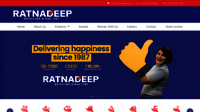 What Ratnadeep.com website looked like in 2022 (1 year ago)