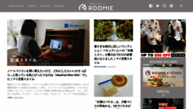 What Roomie.jp website looked like in 2022 (2 years ago)