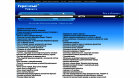 What Referatu.net.ua website looked like in 2022 (1 year ago)