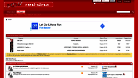 What Red-dna.gr website looked like in 2022 (1 year ago)