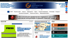 What Ruj.ru website looked like in 2022 (1 year ago)