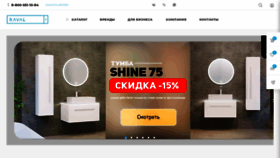What Raval.ru website looked like in 2022 (1 year ago)