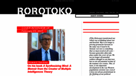 What Rorotoko.com website looked like in 2022 (1 year ago)