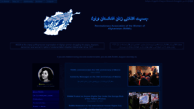What Rawa.org website looked like in 2022 (3 years ago)