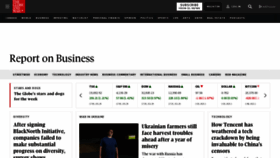 What Reportonbusiness.com website looked like in 2022 (1 year ago)