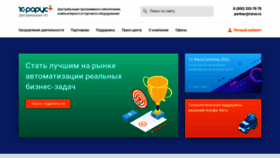 What Rarus-soft.ru website looked like in 2022 (1 year ago)