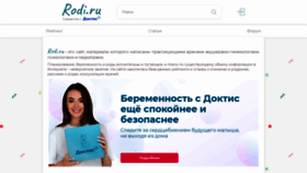 What Rodi.ru website looked like in 2022 (1 year ago)