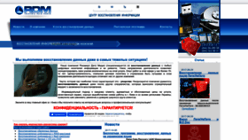 What Rdm.kiev.ua website looked like in 2022 (1 year ago)