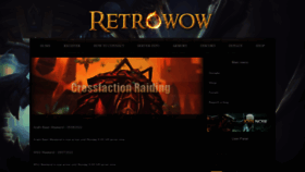 What Retrowow.gg website looked like in 2022 (1 year ago)