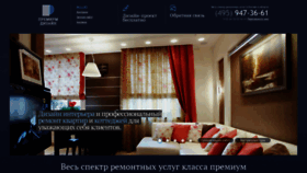 What Remdom.ru website looked like in 2022 (1 year ago)