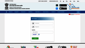 What Rhfms.nic.in website looked like in 2022 (2 years ago)