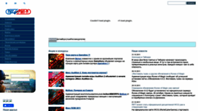 What Russobit-m.ru website looked like in 2022 (1 year ago)