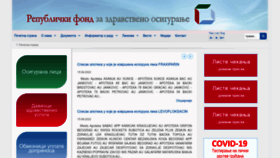 What Rfzo.rs website looked like in 2022 (2 years ago)