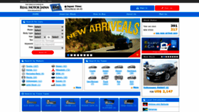 What Realmotor.jp website looked like in 2022 (1 year ago)