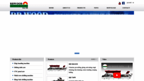What Rbwoodcn.com website looked like in 2022 (3 years ago)