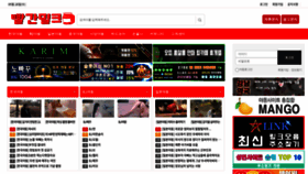 What Red-milk.com website looked like in 2022 (1 year ago)