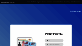 What Rajprintportal.in website looked like in 2022 (1 year ago)