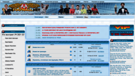 What Rgfootball.net website looked like in 2022 (1 year ago)