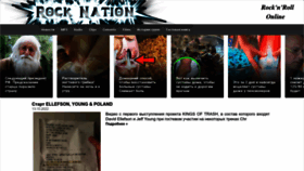 What Rocknation.su website looked like in 2022 (1 year ago)