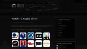 What Ruxet.com website looked like in 2022 (1 year ago)