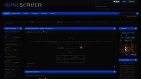 What Rune-server.ee website looked like in 2022 (1 year ago)