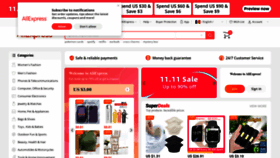 What Rapidlibrary.com website looked like in 2022 (2 years ago)