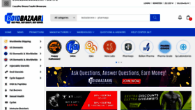 What Roidbazaar.net website looked like in 2022 (1 year ago)