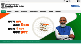 What Raj.nic.in website looked like in 2022 (1 year ago)