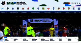 What Rfpl.org website looked like in 2022 (1 year ago)