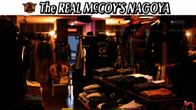 What Realmccoys-nagoya.co.jp website looked like in 2022 (1 year ago)