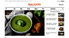 What Realfoods.co.kr website looked like in 2022 (1 year ago)