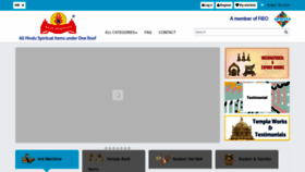 What Rssonline.in website looked like in 2022 (1 year ago)
