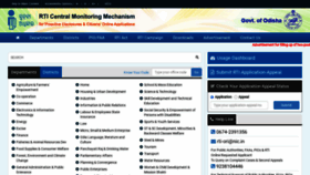 What Rtiodisha.gov.in website looked like in 2022 (1 year ago)