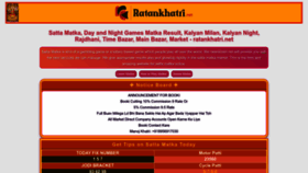 What Ratankhatri.net website looked like in 2022 (1 year ago)