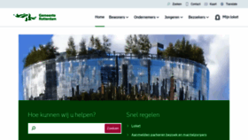 What Rotterdam.nl website looked like in 2023 (1 year ago)