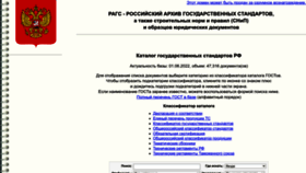 What Rags.ru website looked like in 2023 (1 year ago)