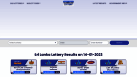 What Results.govdoc.lk website looked like in 2023 (1 year ago)