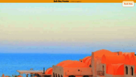 What Rohanou.com website looked like in 2023 (2 years ago)