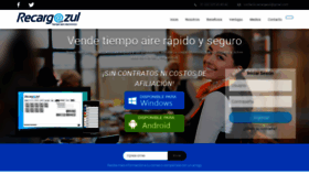 What Recargazul.mx website looked like in 2023 (2 years ago)