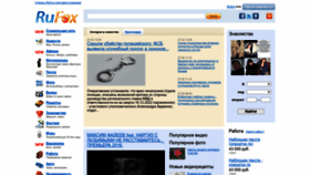 What Rufox.ru website looked like in 2023 (1 year ago)