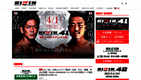 What Rizinff.com website looked like in 2023 (1 year ago)